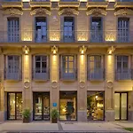 Arbaso 酒店 圣塞瓦斯蒂安